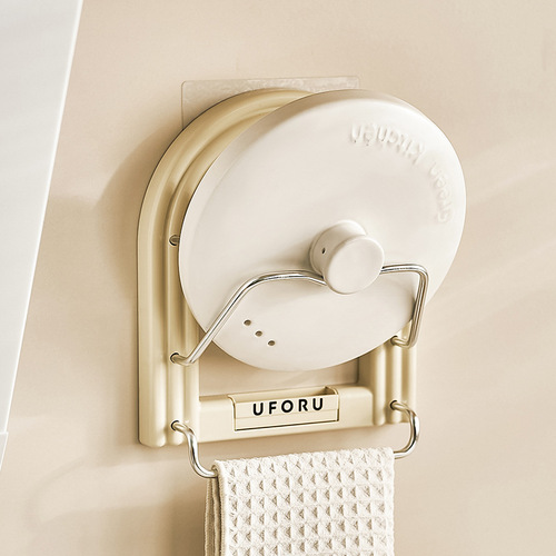 Kitchen wall-mounted storage rack aluminum alloy household multi-functional punch-free wall pot lid rack cutting board towel storage rack