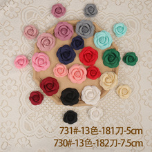 �����ֻ�5cm7.5cm��ɫɽ�軨�ֹ��������β��ջ���diy��Ʒ���