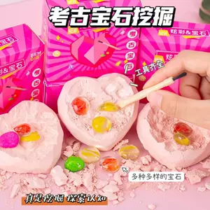 GEM Археологические слепые коробки, копающие руды, сбивая ископаемые национальный день детские мальчики и девочки ручной работы. Маленькие подарки ручной работы
