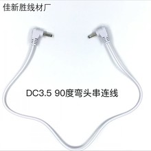 �ռ{չʾ�Ќ��ô���   �p�^ DC35135  90�ȏ��^ ����