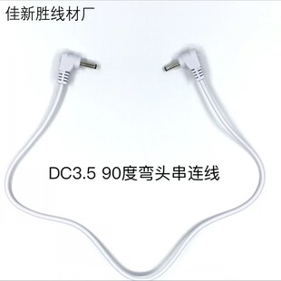 �ռ{չʾ�Ќ��ô���   �p�^ DC35135  90�ȏ��^ ����