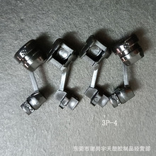 �����Դ����3P-4  늾�����  ����PP��ȼ���o��  ���Ϲ̶����i