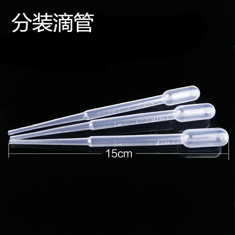 带刻度透明滴管塑料吸管巴氏滴管精油试管眼线液唇釉分装工具