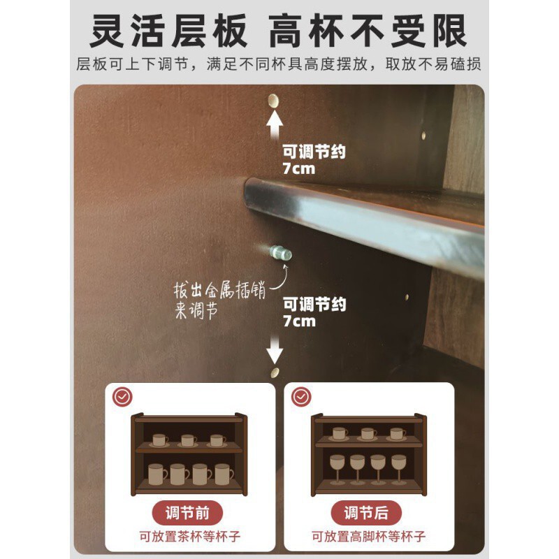 実木防塵カップ棚長虹透明茶器収納棚コップコップカップコーヒーカップ棚テーブル収納棚|undefined