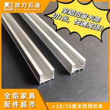 ͨiۿl16/18ĽǴaȫXҾߙXϽ𿨗lӰ