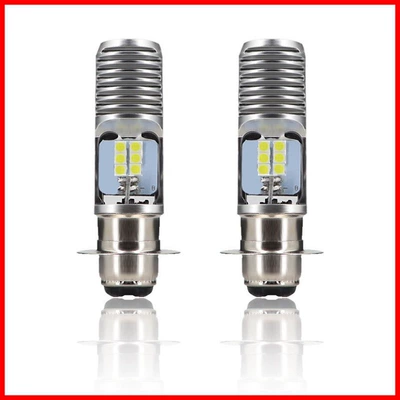 Cross-Border Motorcycle Led Car Lights Electric Vehicle Spotlights H6 Fishbone Super Bright Spotlight Front Bulb P15Dba20Dh4 (Motorcycle headlights, headlights) - p15dsingle-claw-white-light