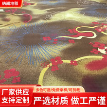 ��������]ӡ����̺չ�d�͏d���Ҳ�׵�̺���̾Ƶ��e�^�M䁵�̺