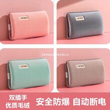 ��ë�q��늟�ˮ�����������ϴ�ů����ůˮ������ů�֌���늟ጚ