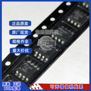 FDS5680-NL-VB FDS5680 �NƬSOP-8 60V 8A N�ϵ� MOS��Ч����