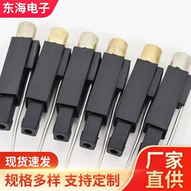 打火机配件;厨用点火器;充电打火机