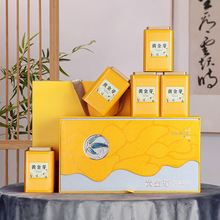 �ƽ�ѿ��Ҷ��װ��пպа��װ250g�ƽ�Ҷ��Ҷ���Ӱ�װ�п�ӡLOGO