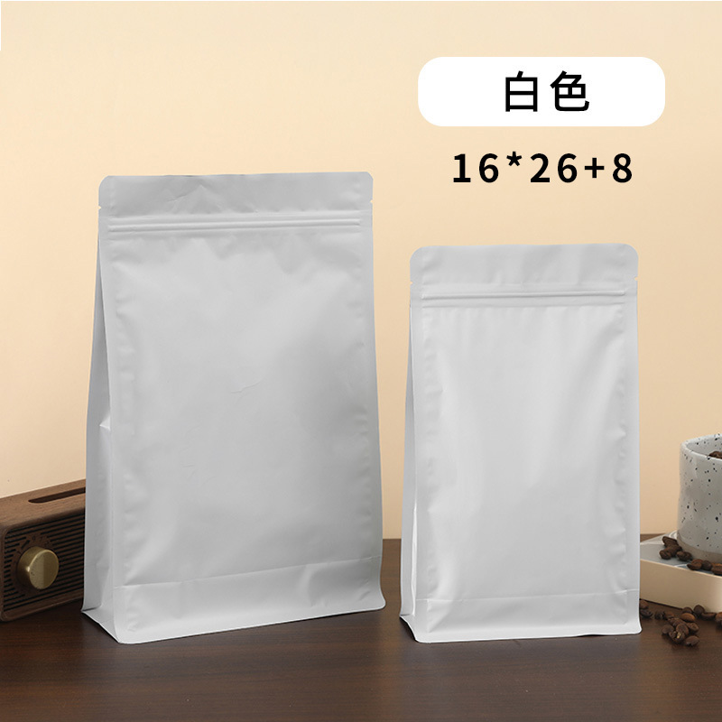 彩色镀铝八边封自立自封袋加厚茶叶干果食品袋狗粮猫粮包装袋|undefined