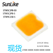 �׶� Sunlike 3030 LED �������� STWSC2PB &ndash; E0 STW9C2SB-S