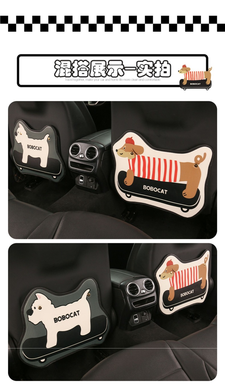 Car Anti-Kick Mat for Rear Seat Interior Decoration, Cartoon Cute Car Accessory, Protective Pad for Seat Back