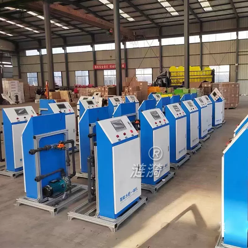 智能水肥一体机农田智慧农业灌溉滴灌喷灌浇水施肥机械撒肥机