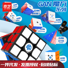 GANħ�� 13m 14uv 11m 12 15 356M ME ���� i3���� 355 330 RS 16