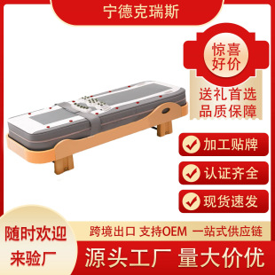 ��ʯ������һ�wȫ���๦�ܜ؟�������늄����ܼ������ð�Ħ�����l