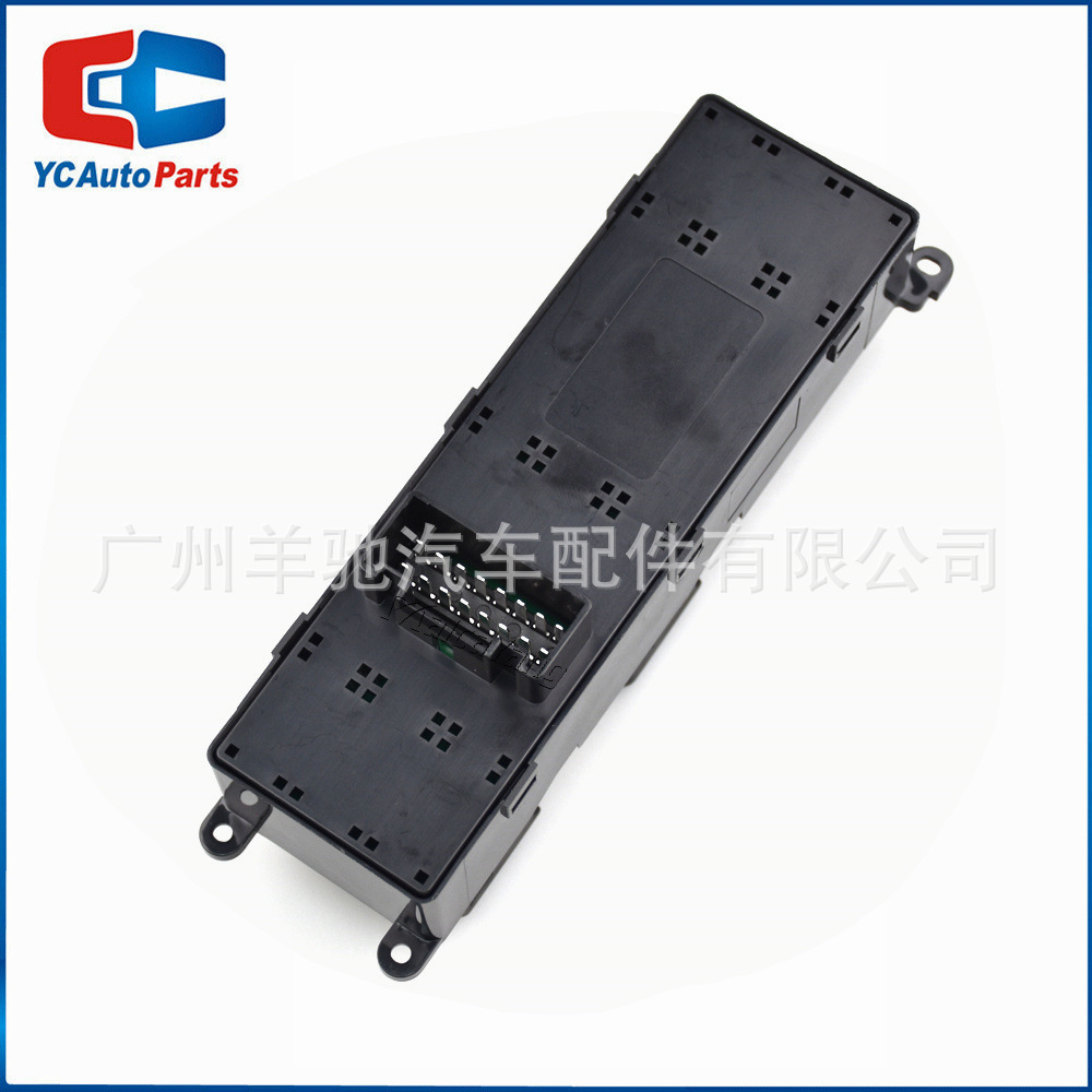 93570 - 1W130 interruptor de elevación de vidrio interruptor de ventana eléctrica para 12 - 16 Kia Rio