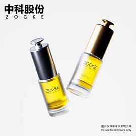 滴管瓶;化妆品包装;按压泵头瓶