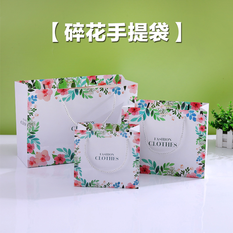 创意手提袋端午节礼品袋服装生日礼物袋伴手礼包装袋蝴蝶结简约袋