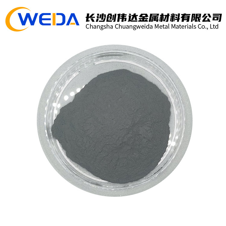 99.99%纯铋粉 超细微米Bi粉 金属200-500目铋粉厂家 烧结收缩性好