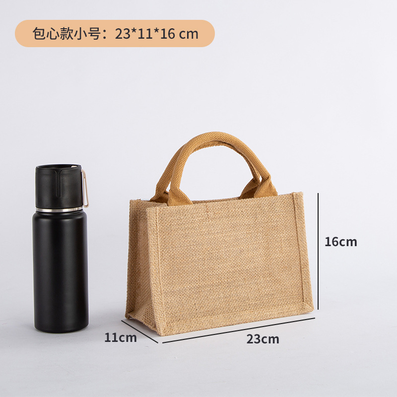 Канатная труба 23x11x16cm; цвет изображения