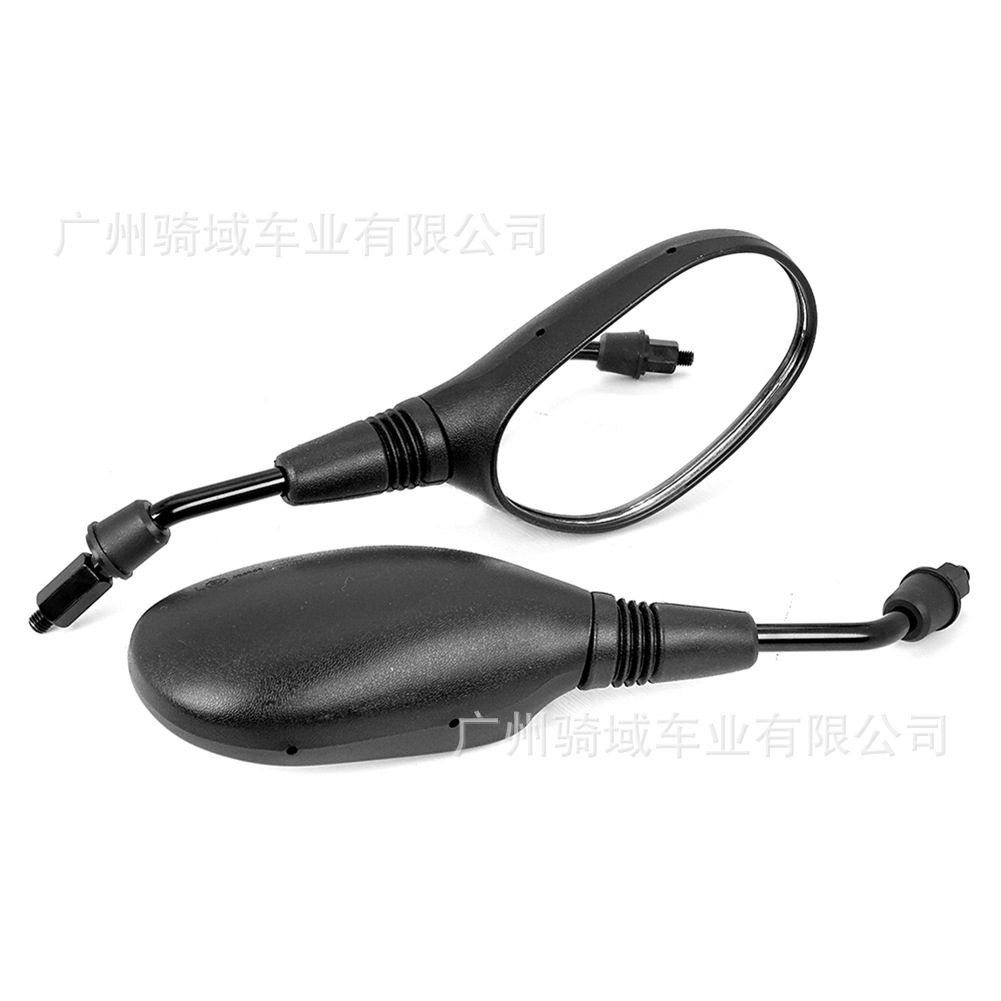 Cross-Border Wholesale E-Commerce Universal Modified Wide-Angle Motorcycle and Electric Vehicle Rearview Mirror