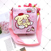 Cartoon trend one-shoulder bag, polyurethane handheld organizer bag, shoulder bag