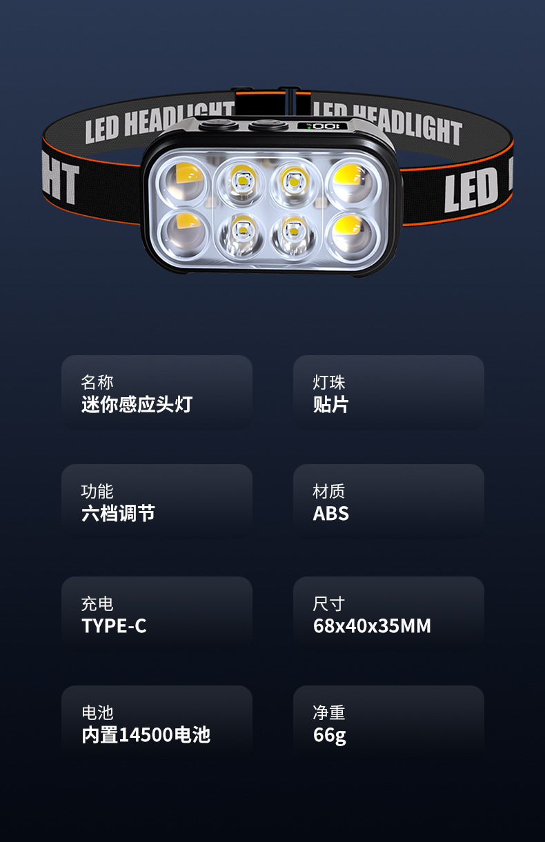 详情_09.jpg