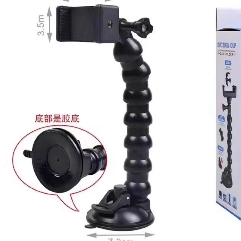 自撮り携帯電話車用吸盤ホルダー吸盤フレキシブルスネーク型アクセサリーホルダーガラススポーツカメラ撮影ブラケット|undefined