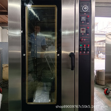 ����������¯����Ѽ��̢�ȷ�ѭ��¯10 trays Gas convection oven