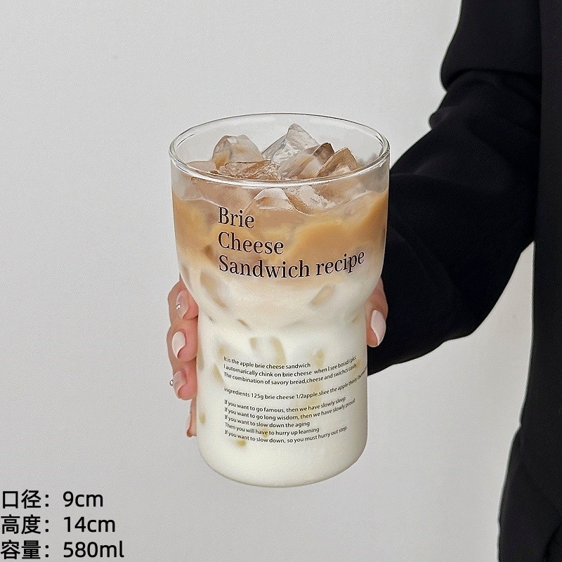 Taza de agua de vidrio de alto valor nominal taza de letras doméstica coreana resistente a altas temperaturas taza de jugo simple taza de café