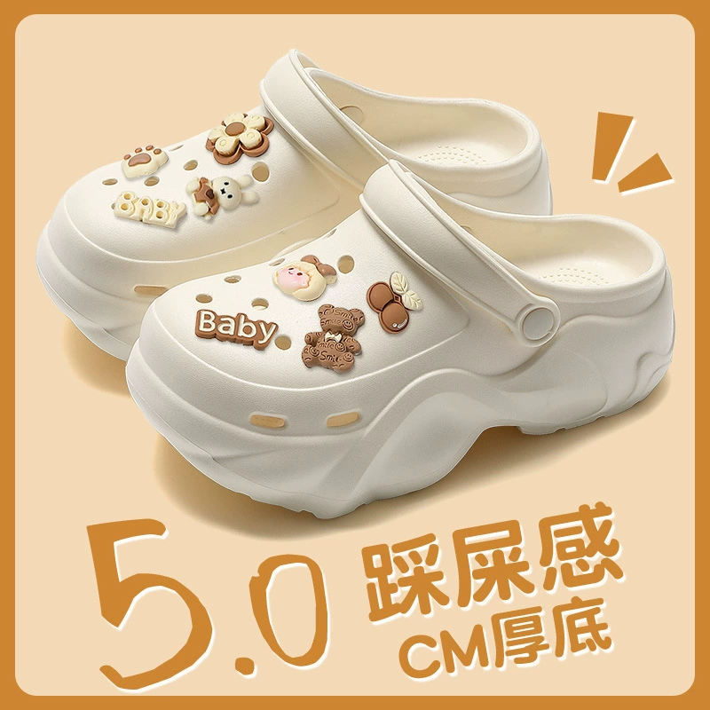 Absolutely Cute Croc Shoes Women's EVA Summer Outerwear 2024 New Beach Shoes Anti-Slip Anti-odor Thick Sole Heightening Drags
