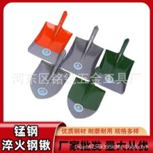 厂家供应锰钢铁锹农具方头一体长柄铁锨铁锹锰钢全钢加厚木柄钢锹