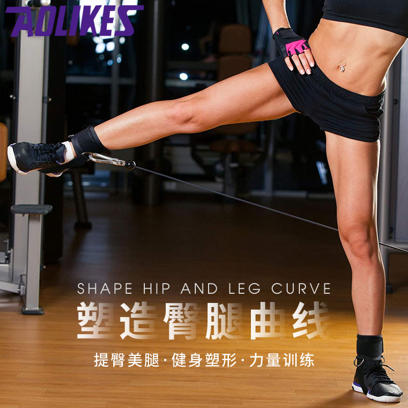 Botón de tobillo de pórtico D-ring ajustable fitness correa de tobillo entrenamiento de fuerza de piernas cubierta de tobillo pedal