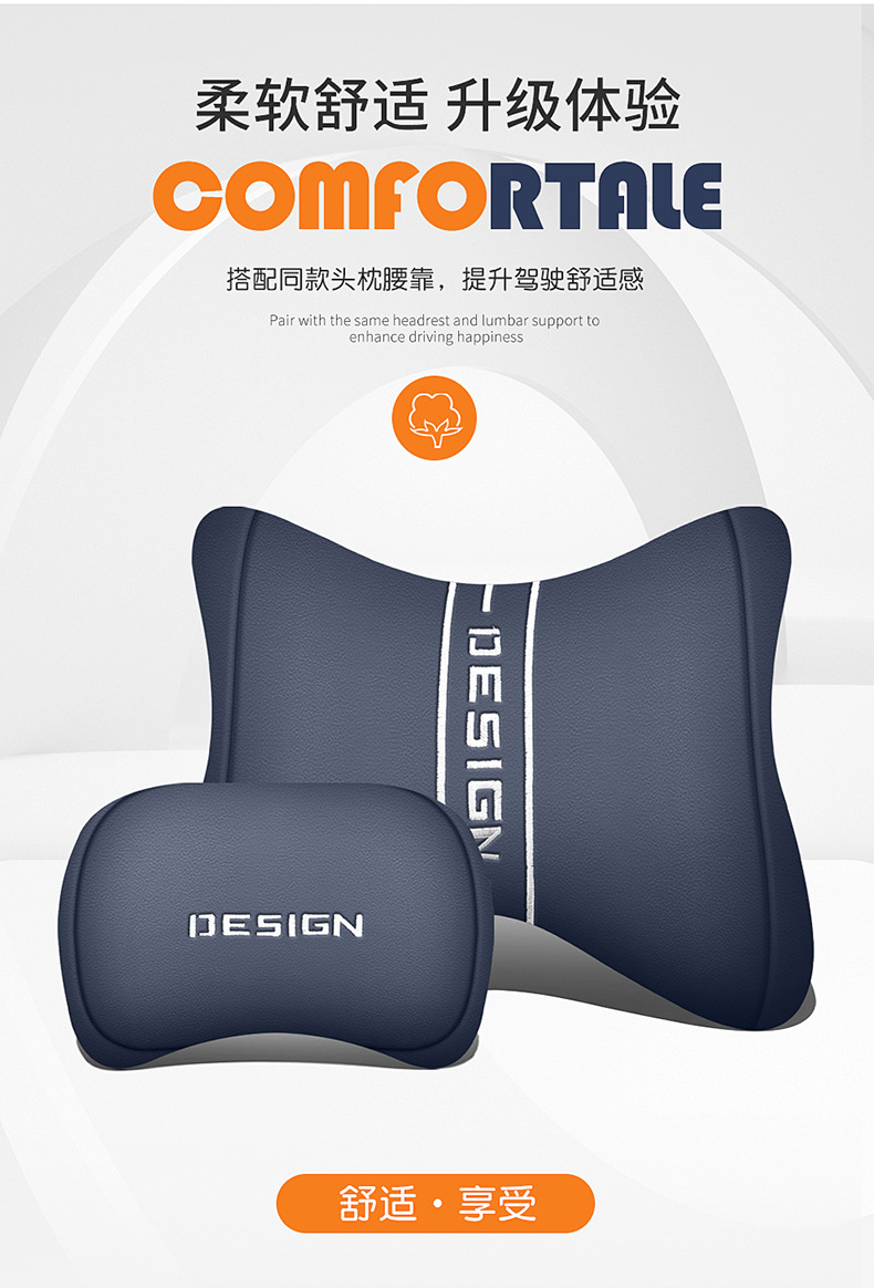 Summer Breathable Ice Silk Seat Cover, Universal for All Seasons, Fully Enclosed Car Seat Cushion, Breathable for Amazon North American Interiors