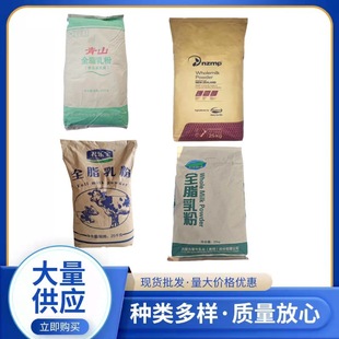 ʳƷ���ӄ���ţ��ɽ�����m�a��Ȼȫ֬�̷������Cţ܈�Ǻ決����