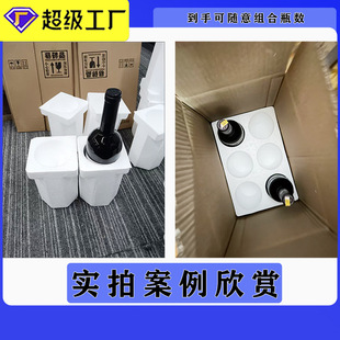 Դ�^���S��ĭ��8.5ֱ���t�Ʊ�����ʳƷ����朰��b�������ӹ�