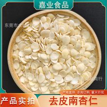 ���������l�ӱ�ȥƤ�������S�������͌��Ҝ�����ʳƷ���Ҝ�ʳ��