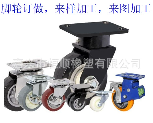 Различные размеры роликов по индивидуальному заказу 1-10 дюймов, обработка образцов, обработка карт заводских торговых точек