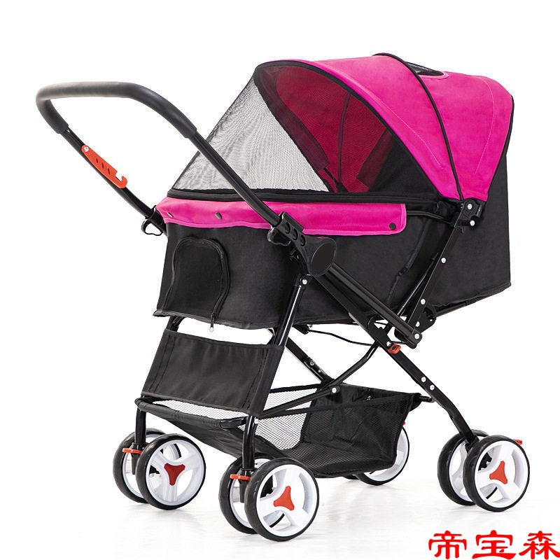 Pets garden cart Dogs Travel wheelbarrow Foldable Mobility Kitty go out Light vehicles SMEs