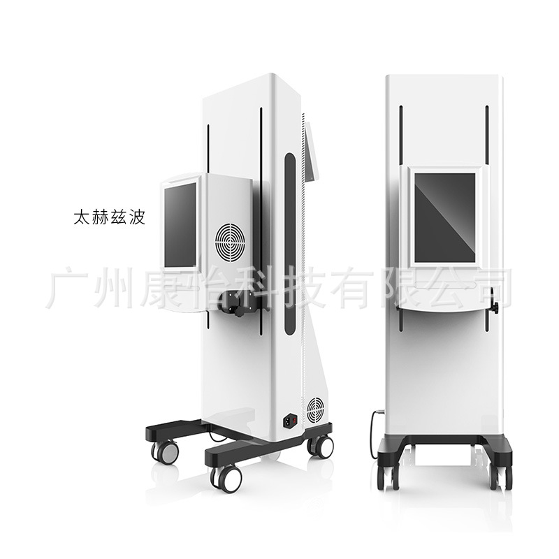 수직 테라헤르츠
