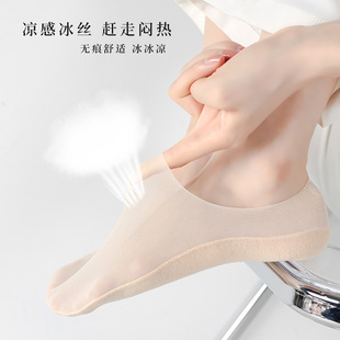 ���mŮ�ļ��¿���W���[�ζ��mŮ�޵�͸����z�����m��Ů