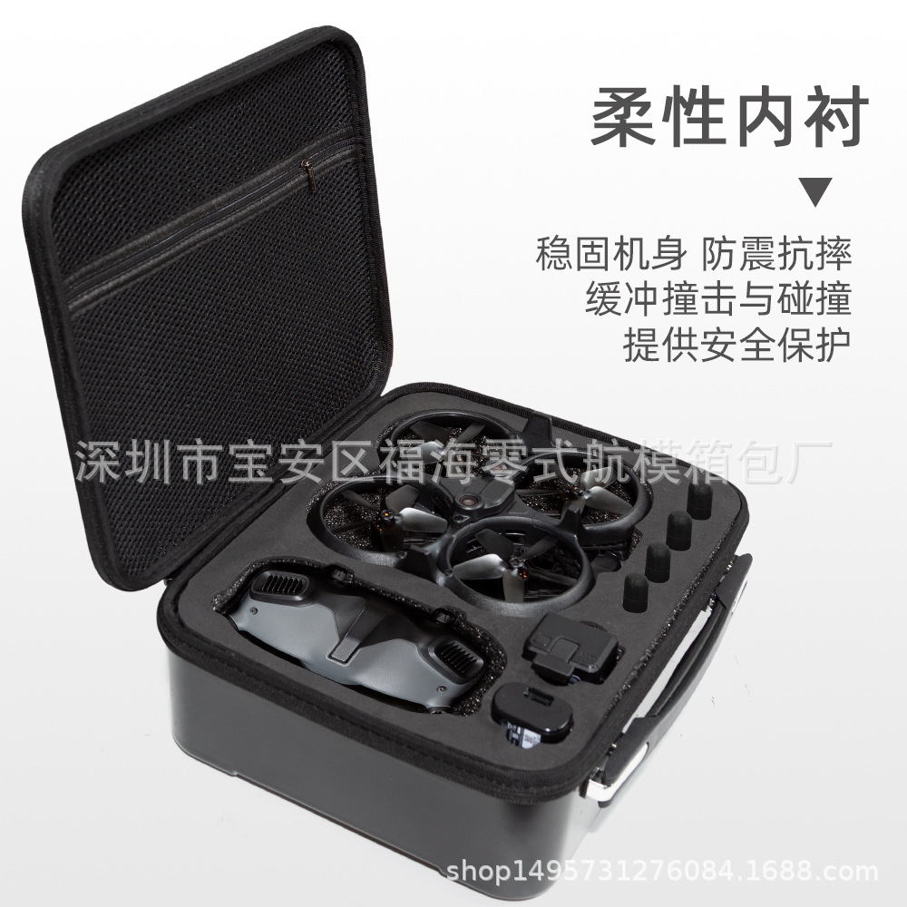 Adecuado para Dajiang avata caja de almacenamiento avata maleta Racing experiencia gafas bolsa de almacenamiento crossbody maleta