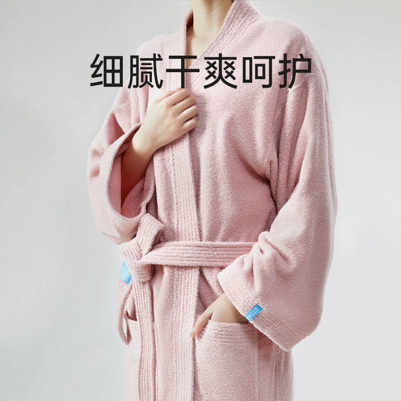 Quick dry cotton bathrobe, long bath towel, water absorbent