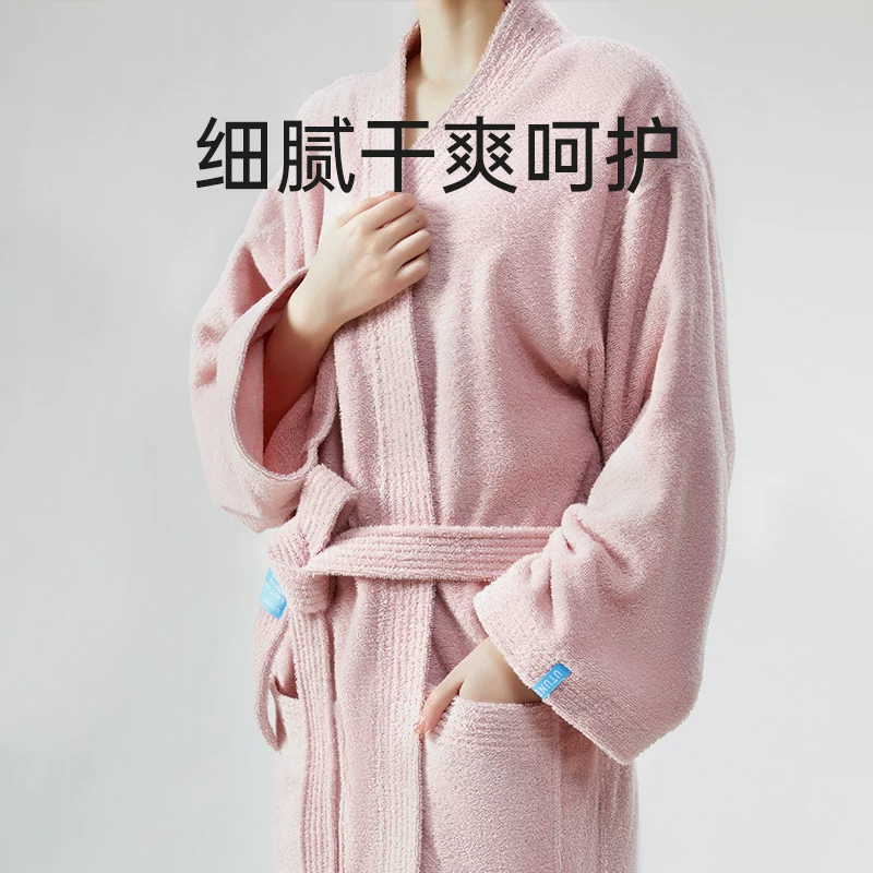 Quick dry cotton bathrobe, long bath towel, water absorbent