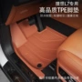 理想2023l7橙色后备箱垫