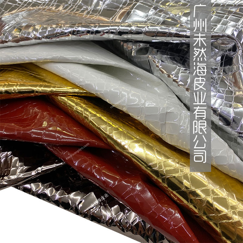 头层牛皮覆膜漆皮不规则玻璃块纹漆光鞋面箱包用皮