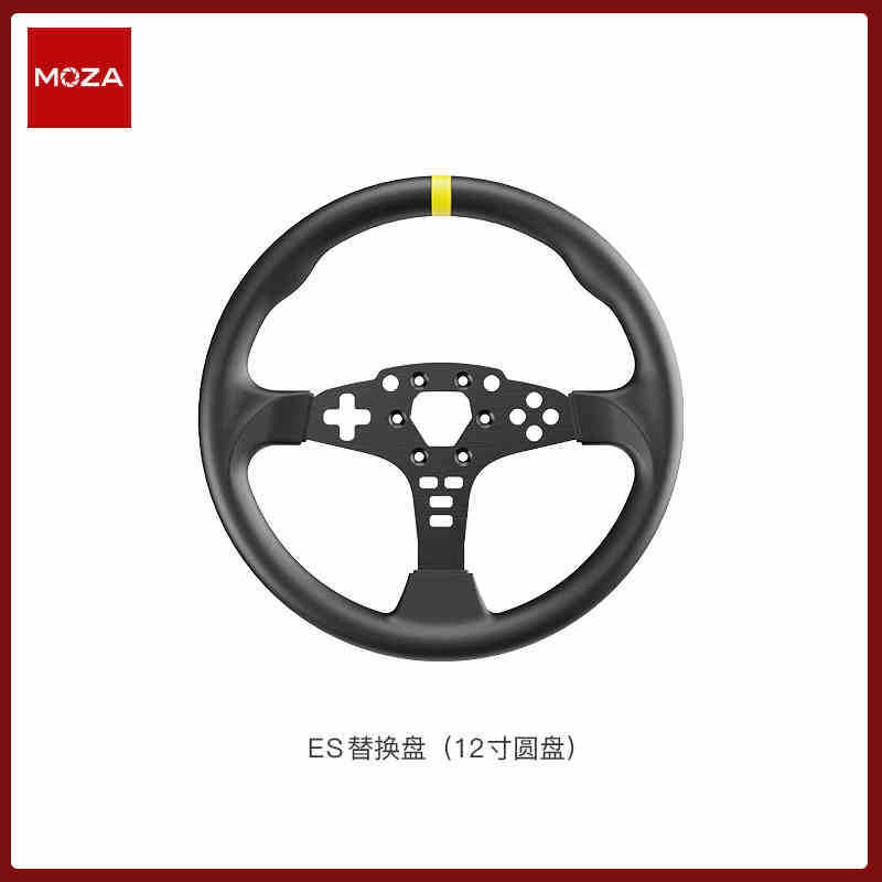 8MOZA Magic Claw R5 Racing Simulador Juego Volante Servo Driving Direct Base Horizon 5 Ouka 2 Velocidad