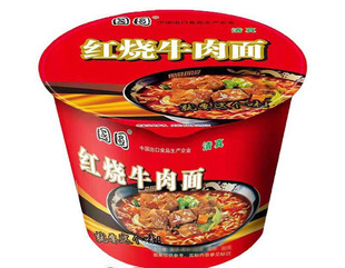 ��Ͱ�b�t��ţ�ⷽ����Ͱ�b�������l�rһ��������������ʳƷ����